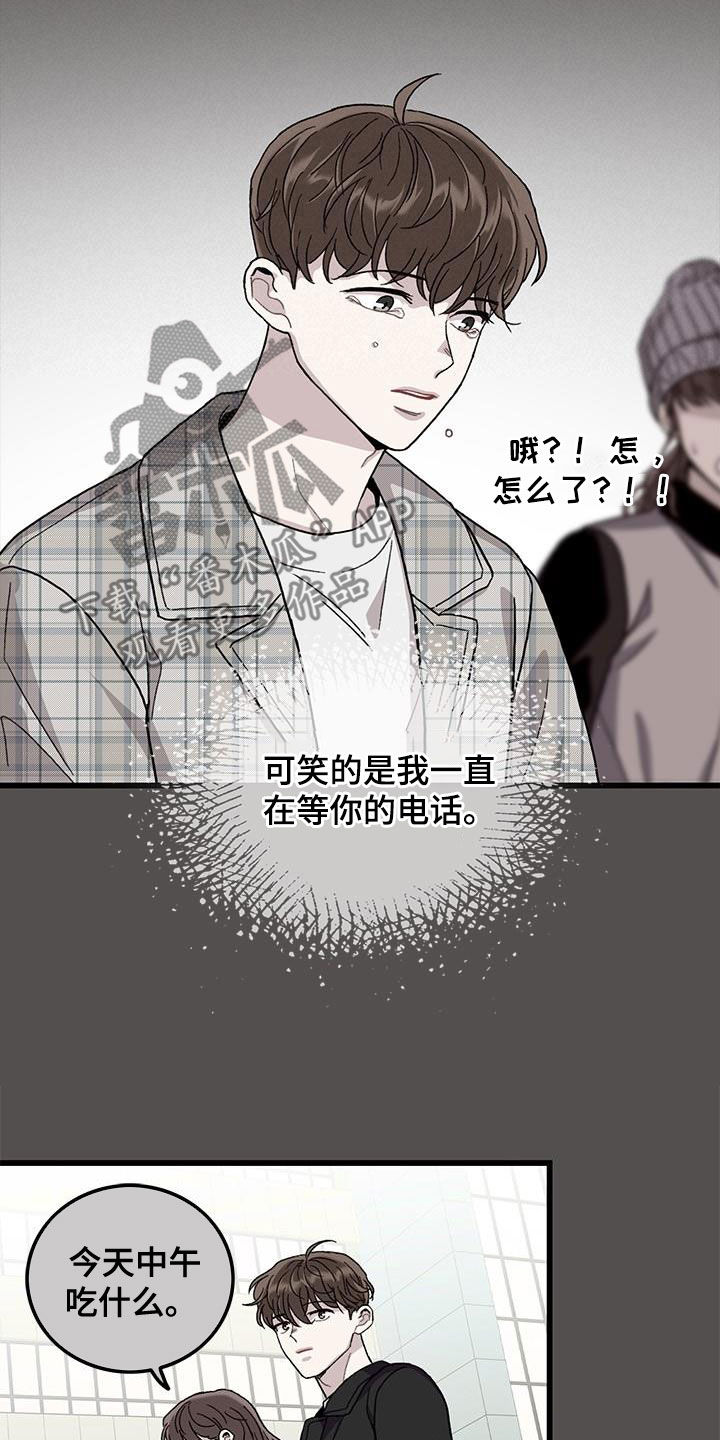 第63话16