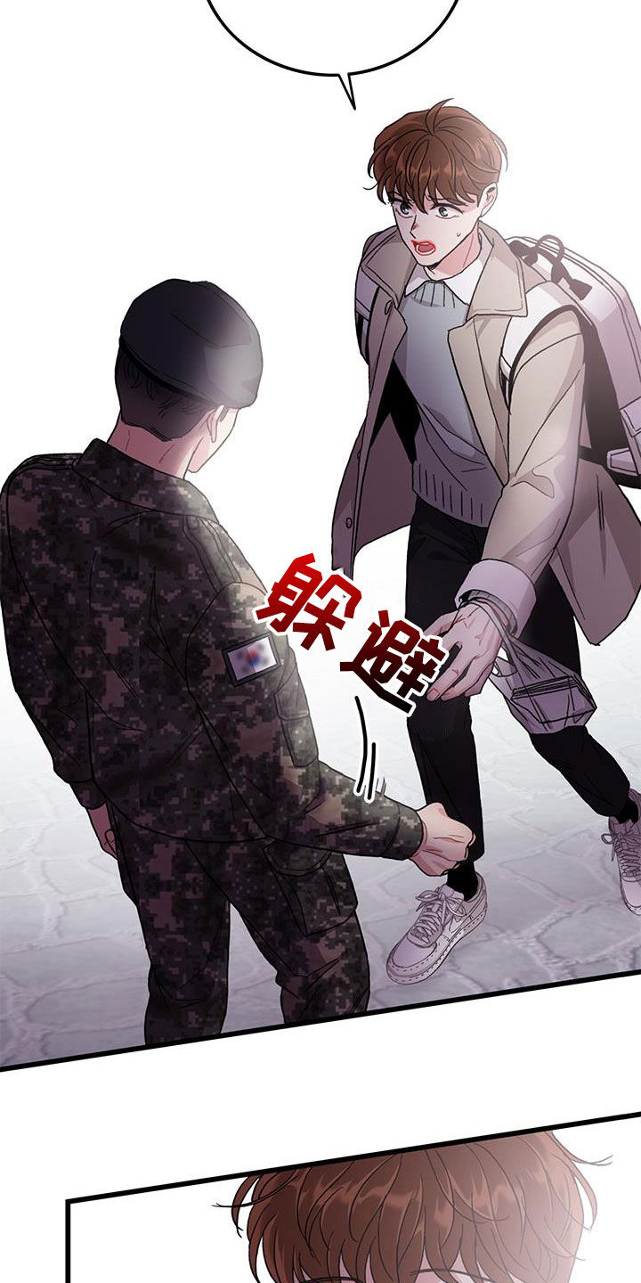 第62话2