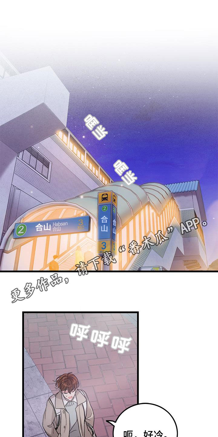 第61话0