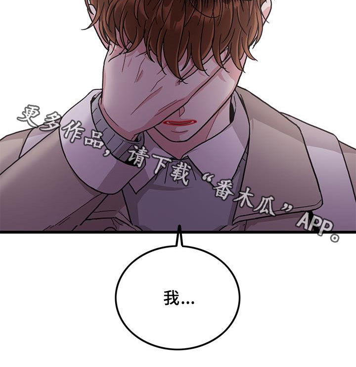 第61话22