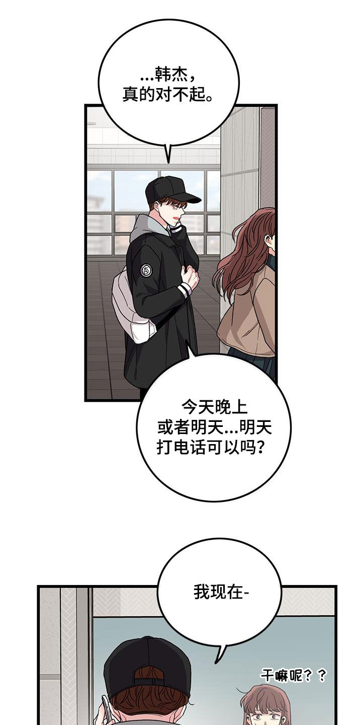 第60话0