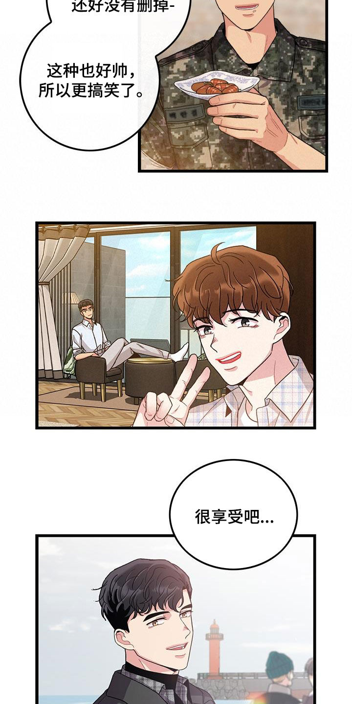 第60话11