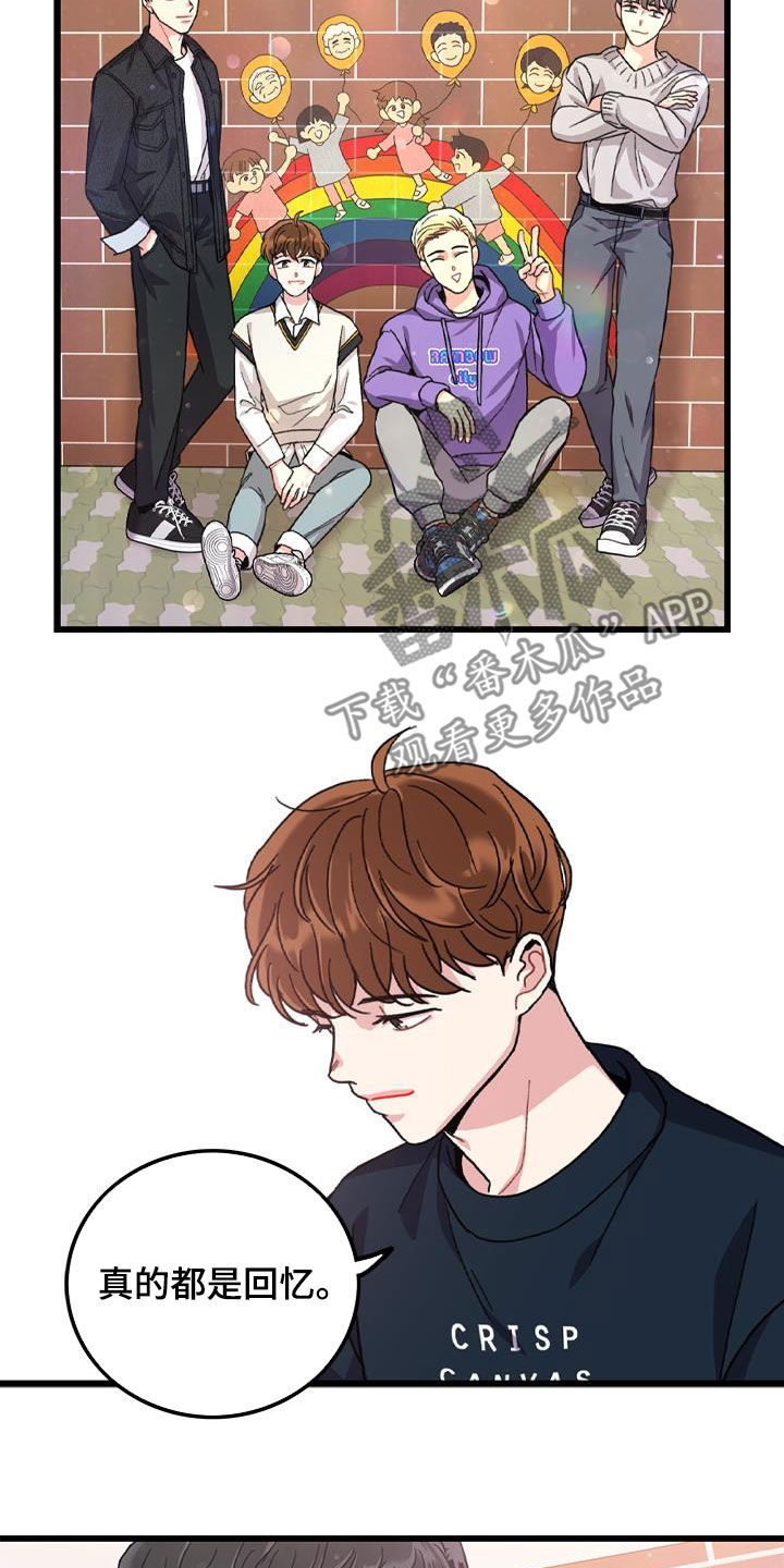 第60话14