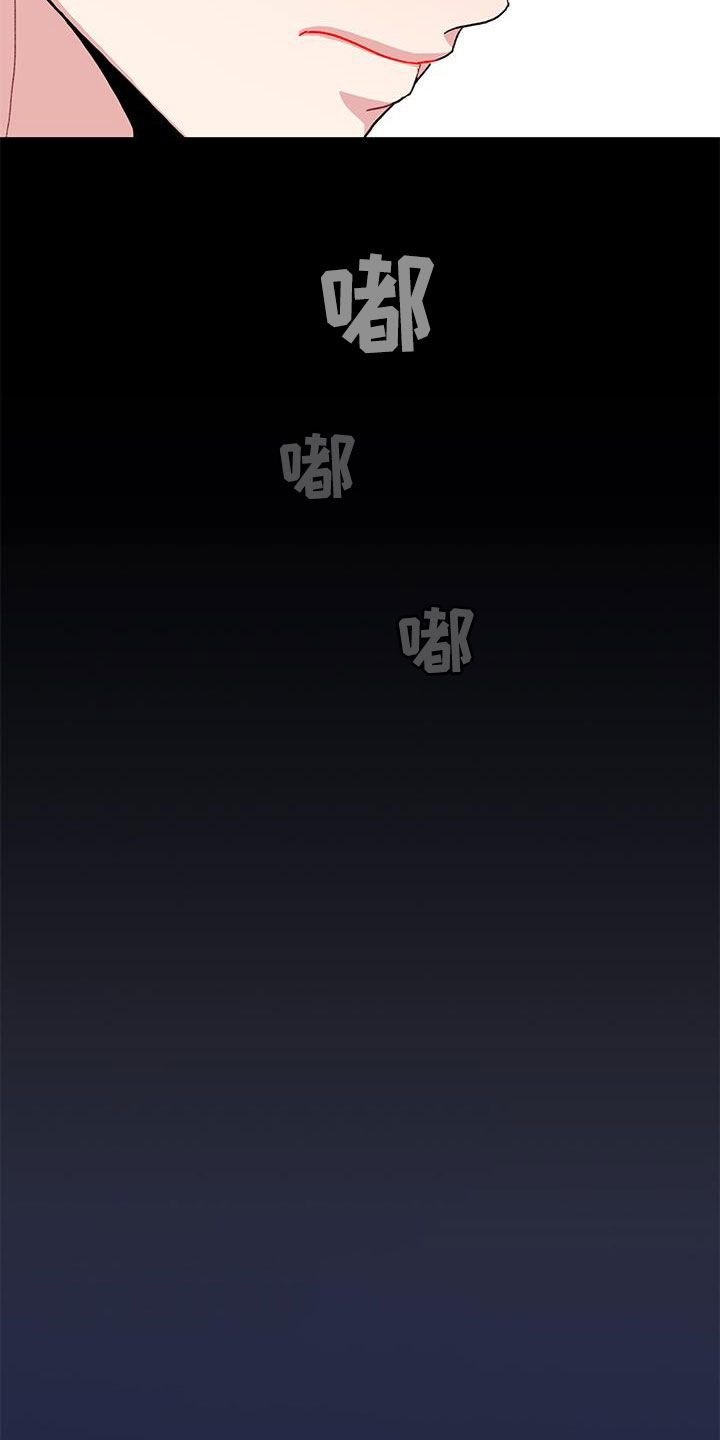 第60话5