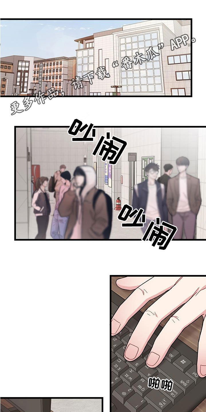 第59话0