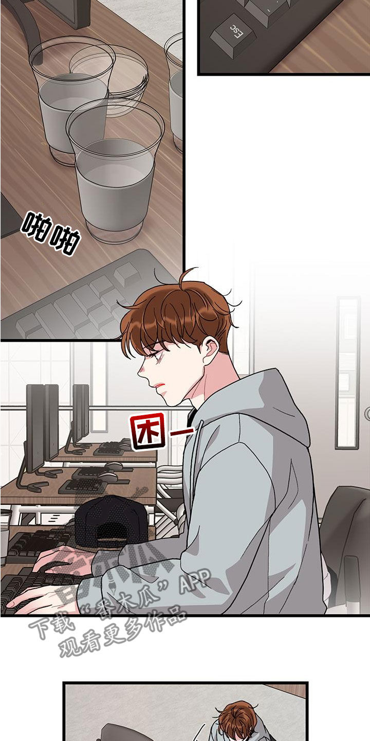 第59话1