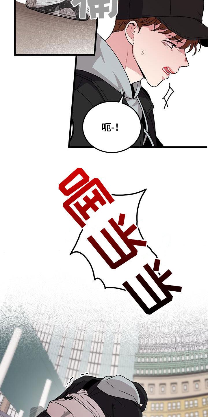 第59话13