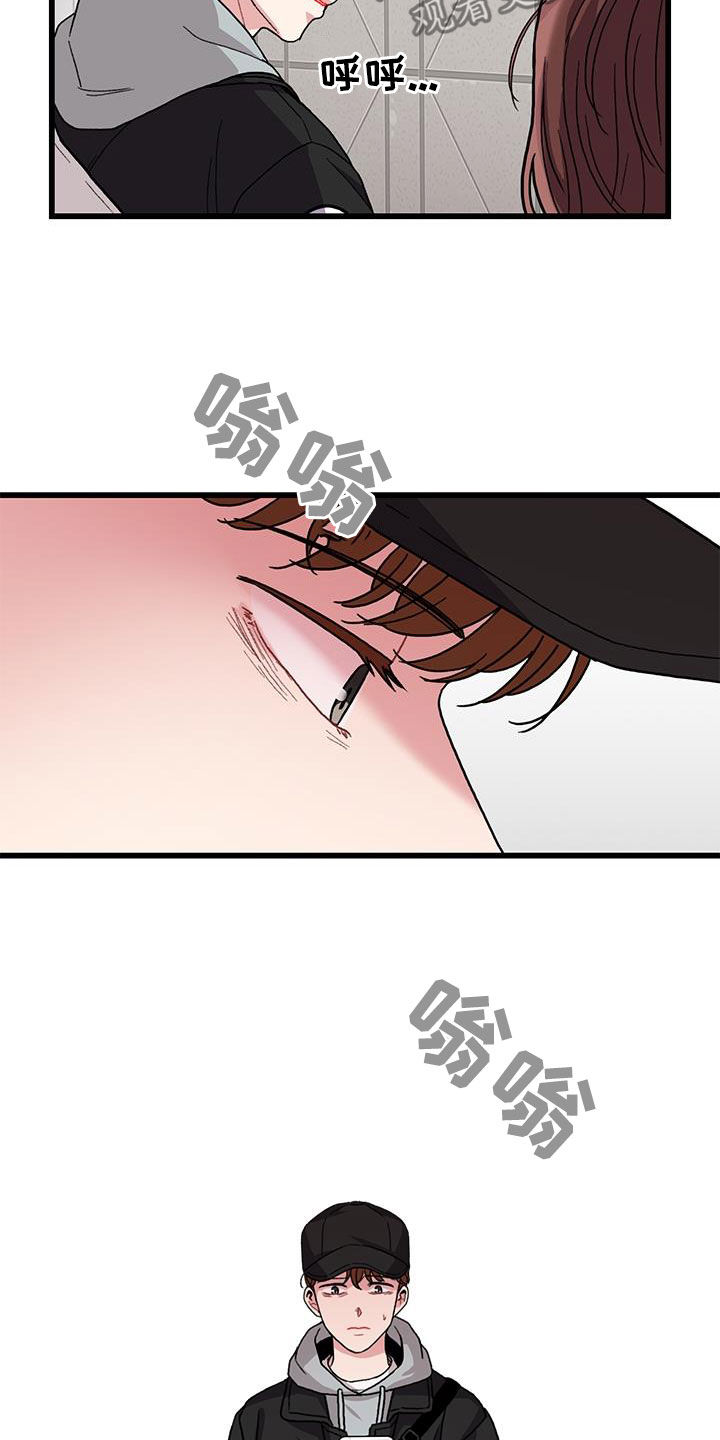 第59话16