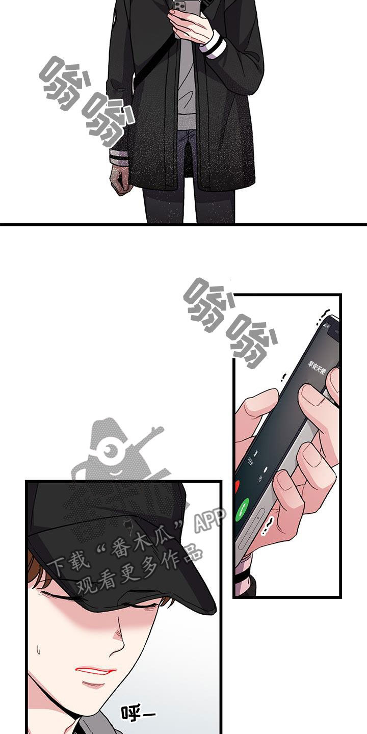第59话17