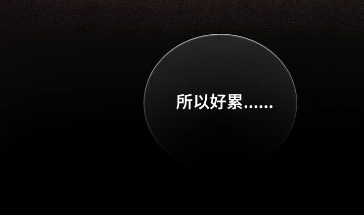 第58话17