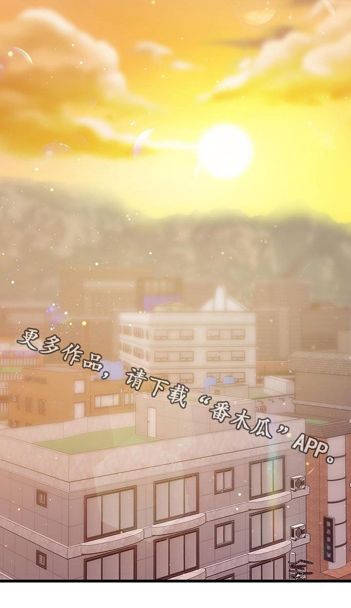 第57话16