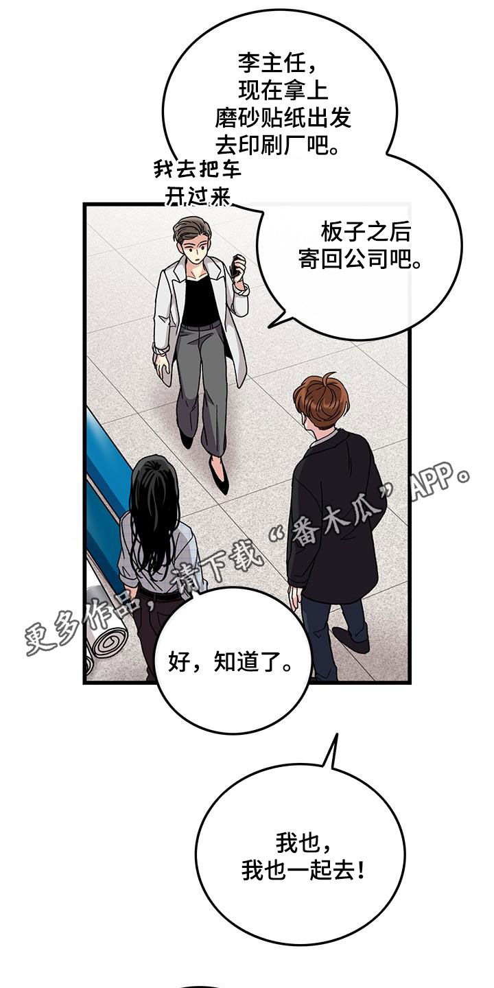 第56话0