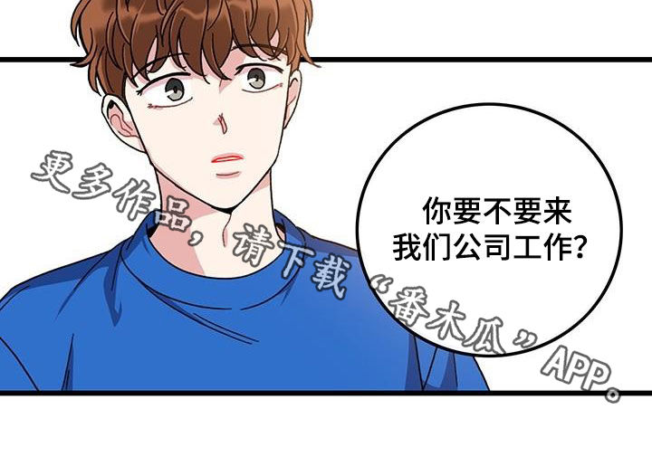第50话20