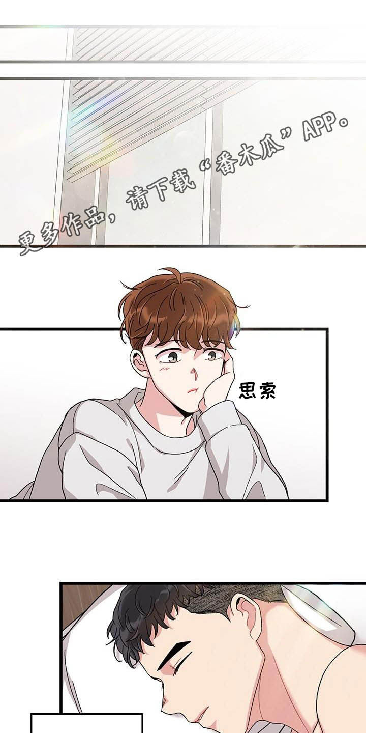 第49话0