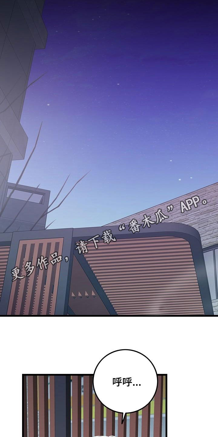第48话1