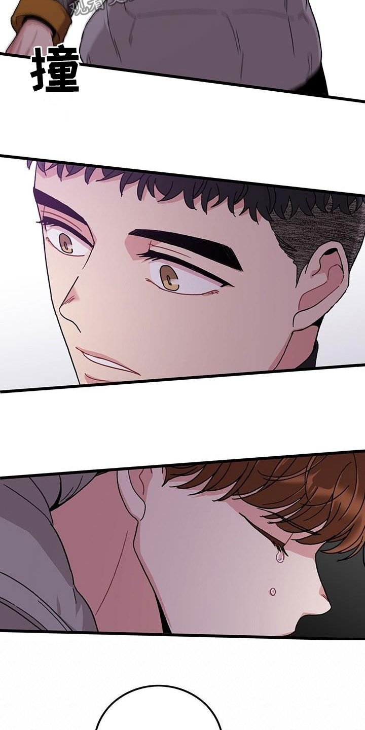 第48话11