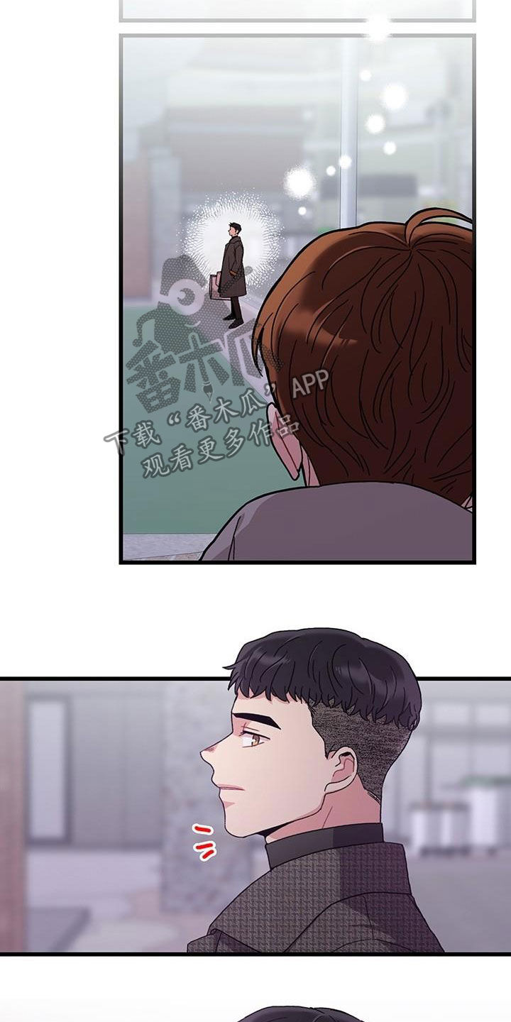 第48话8