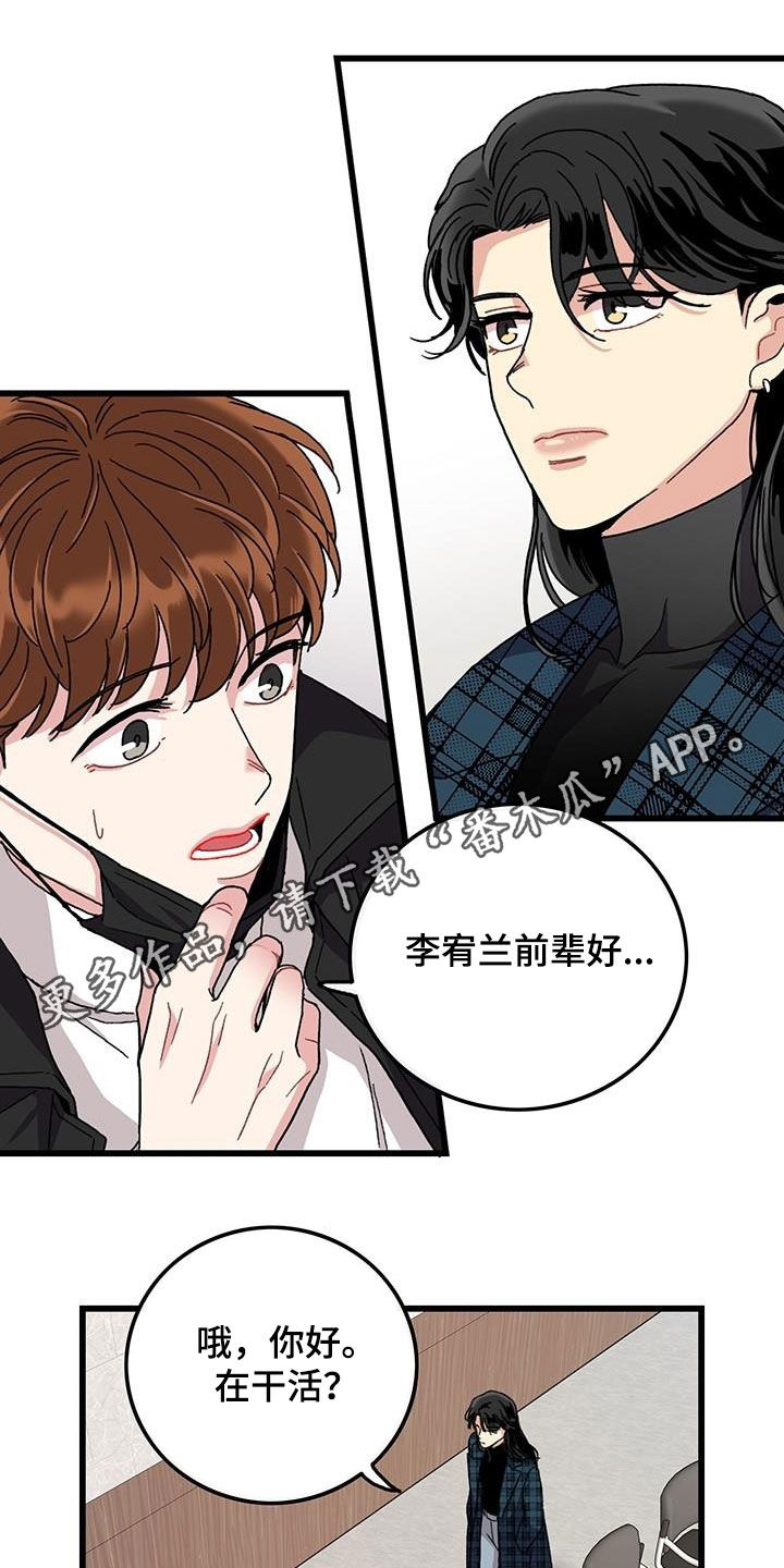 第47话0