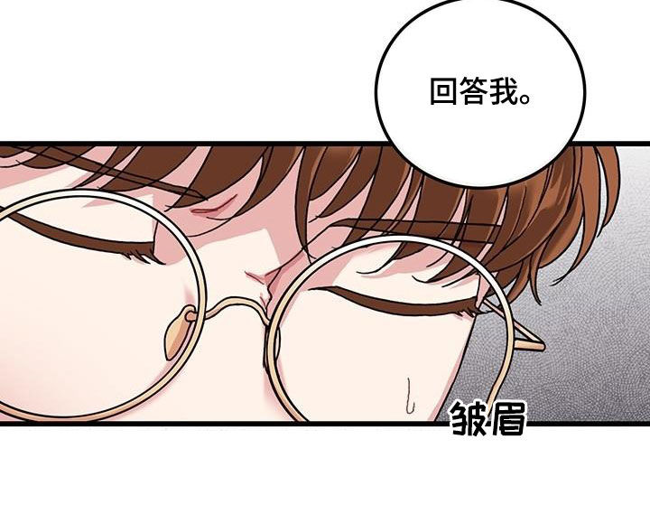 第47话19