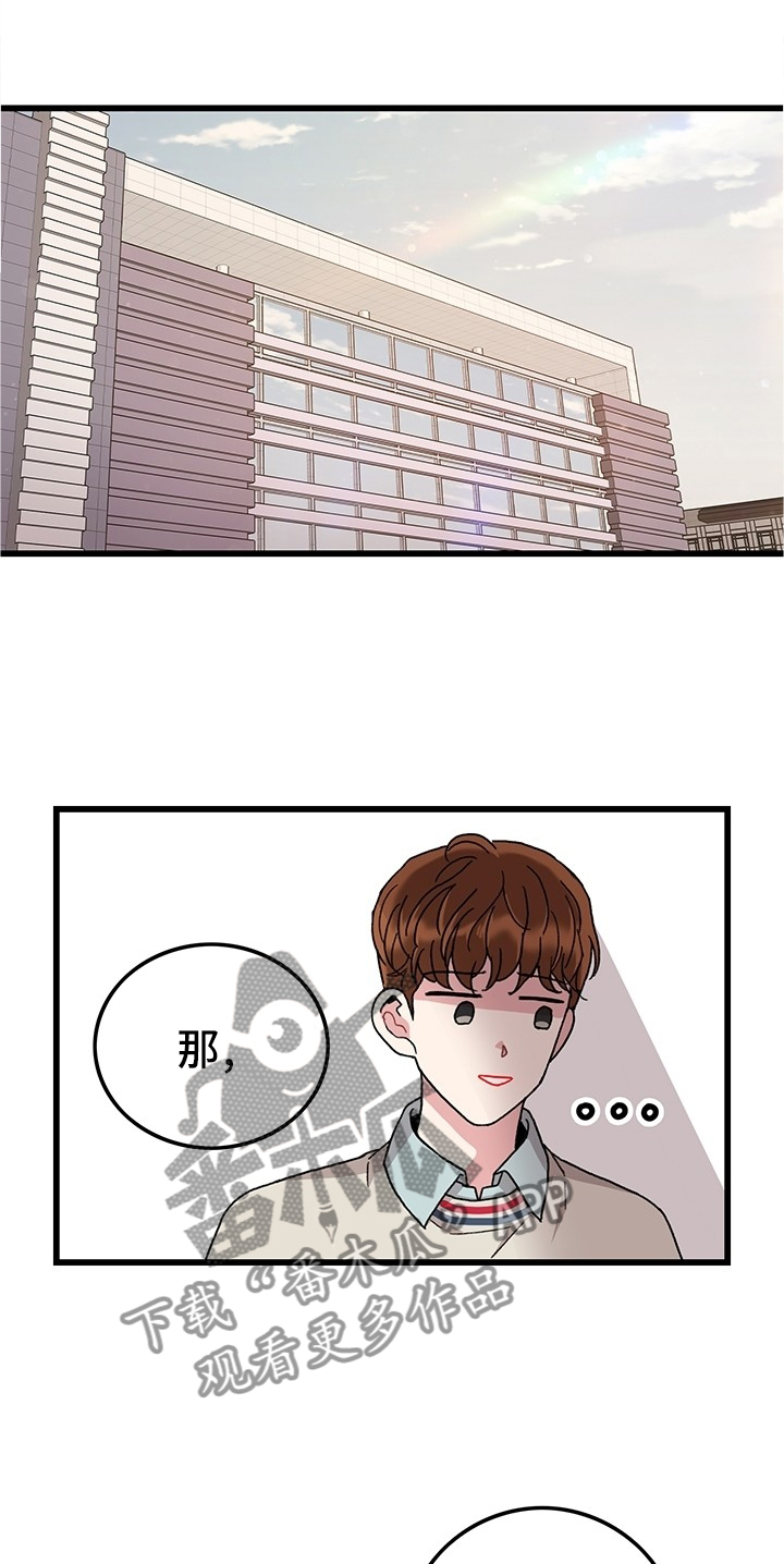 第45话0