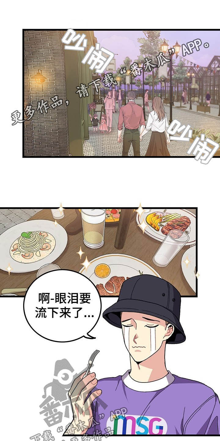 第43话0