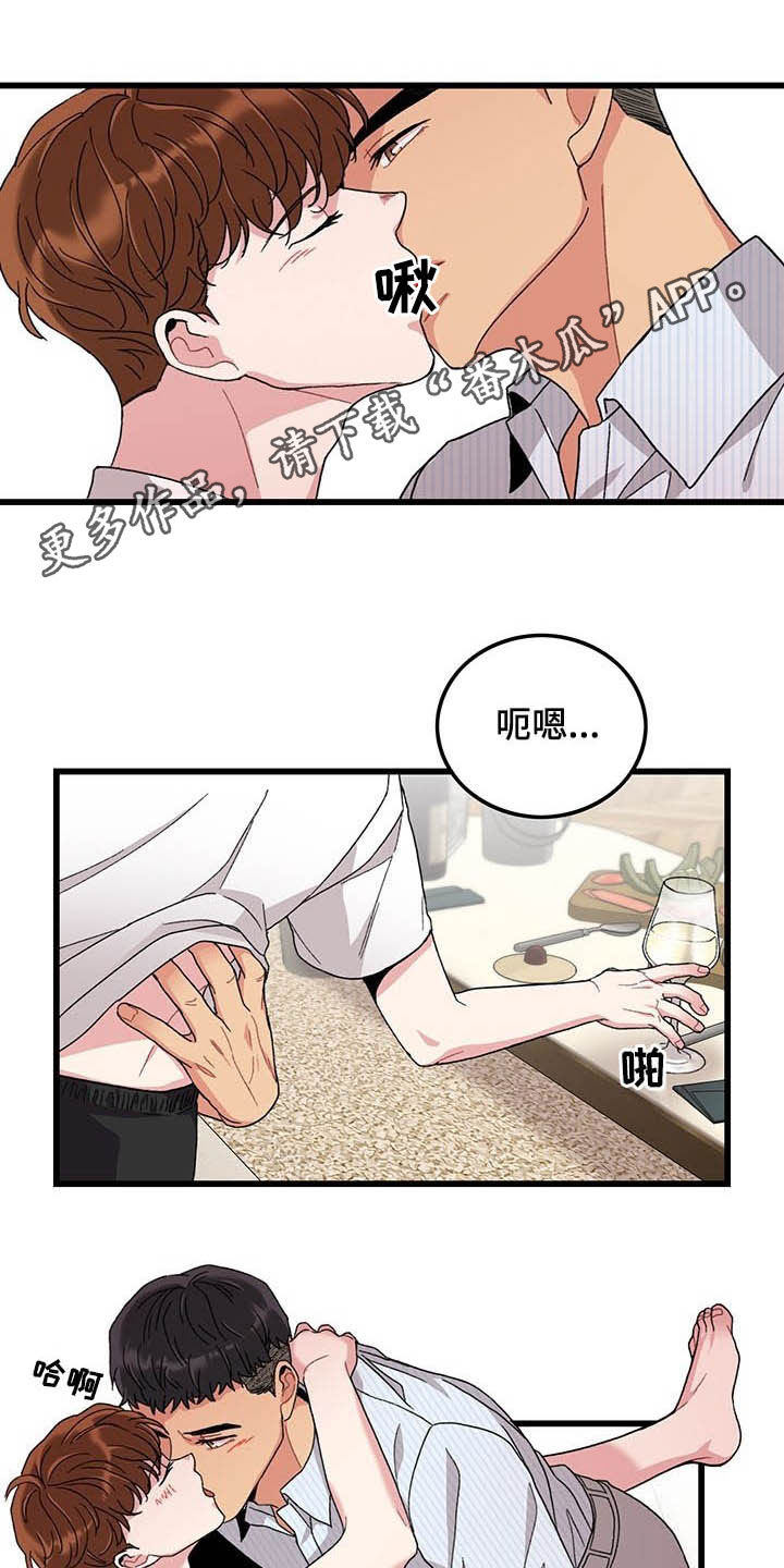 第42话0