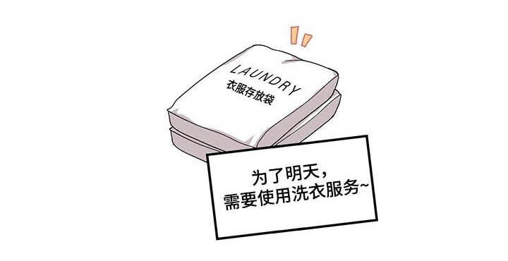 第42话14