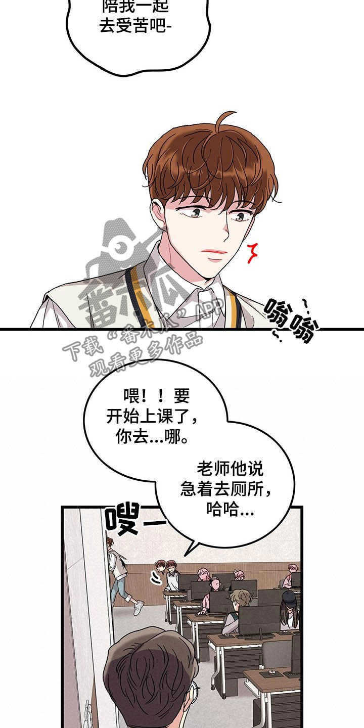 第39话6