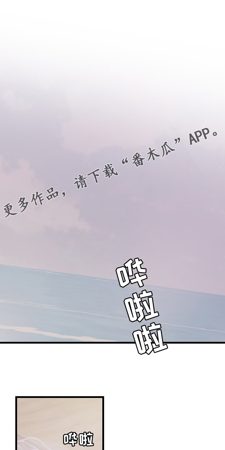 第37话0