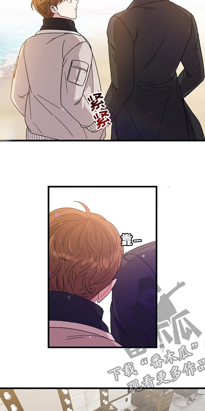第37话8