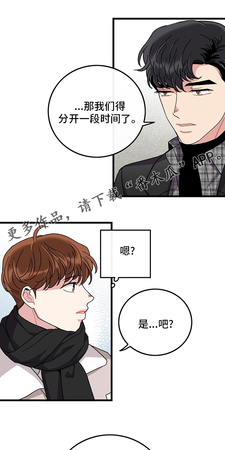 第36话0