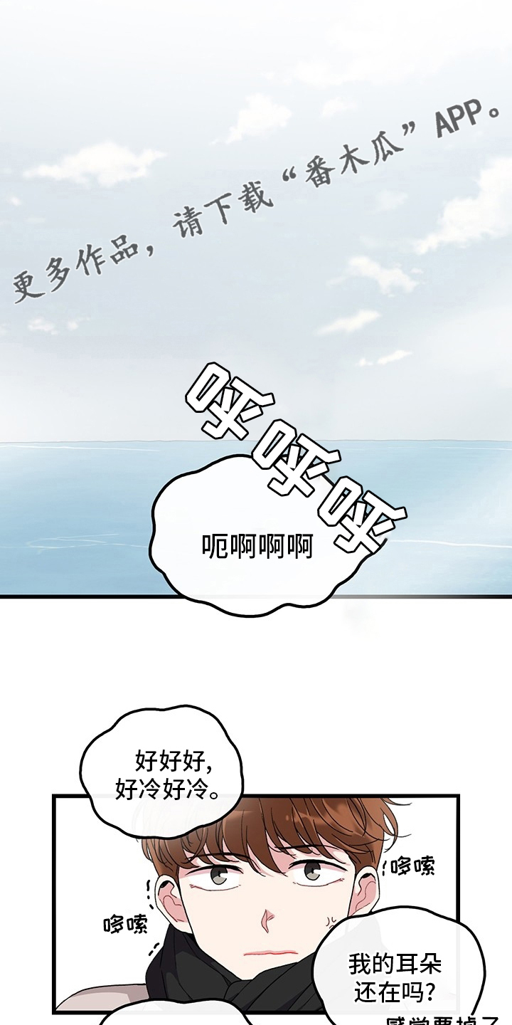 第35话0