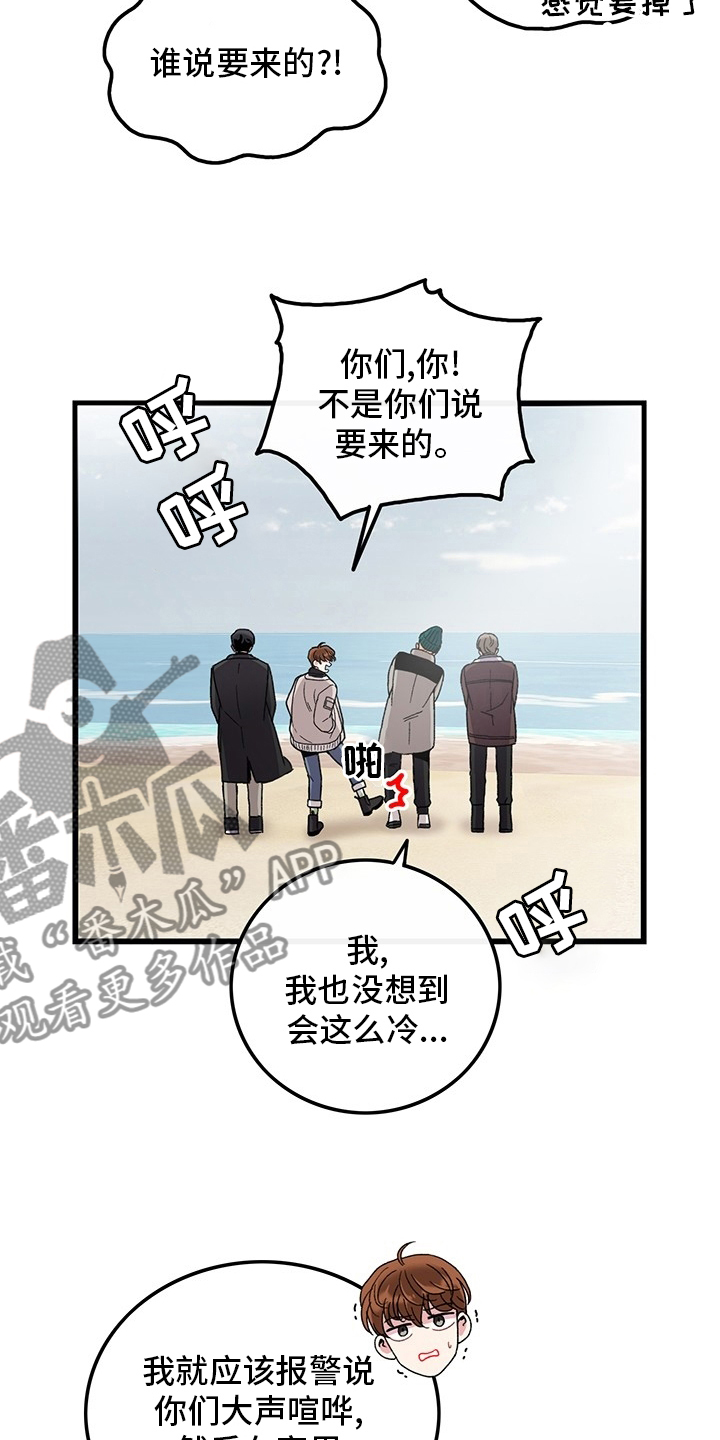 第35话1