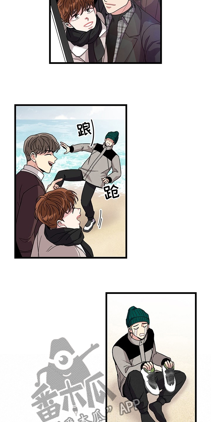 第35话6