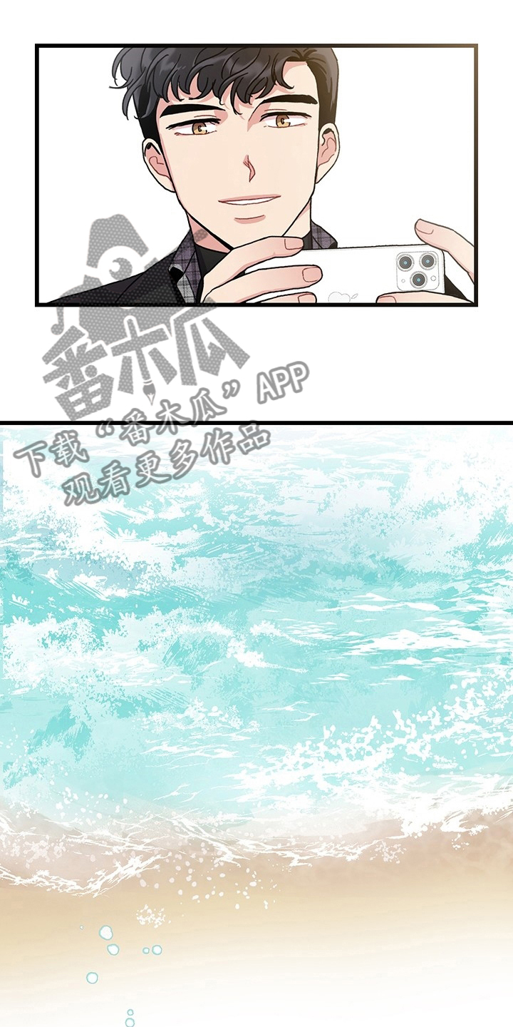 第35话8
