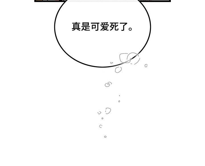 第34话19