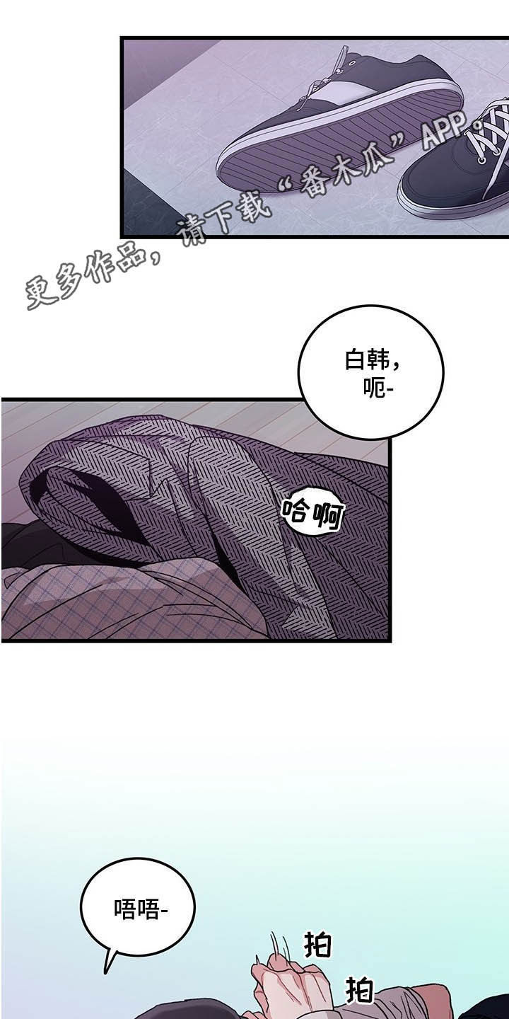 第31话0