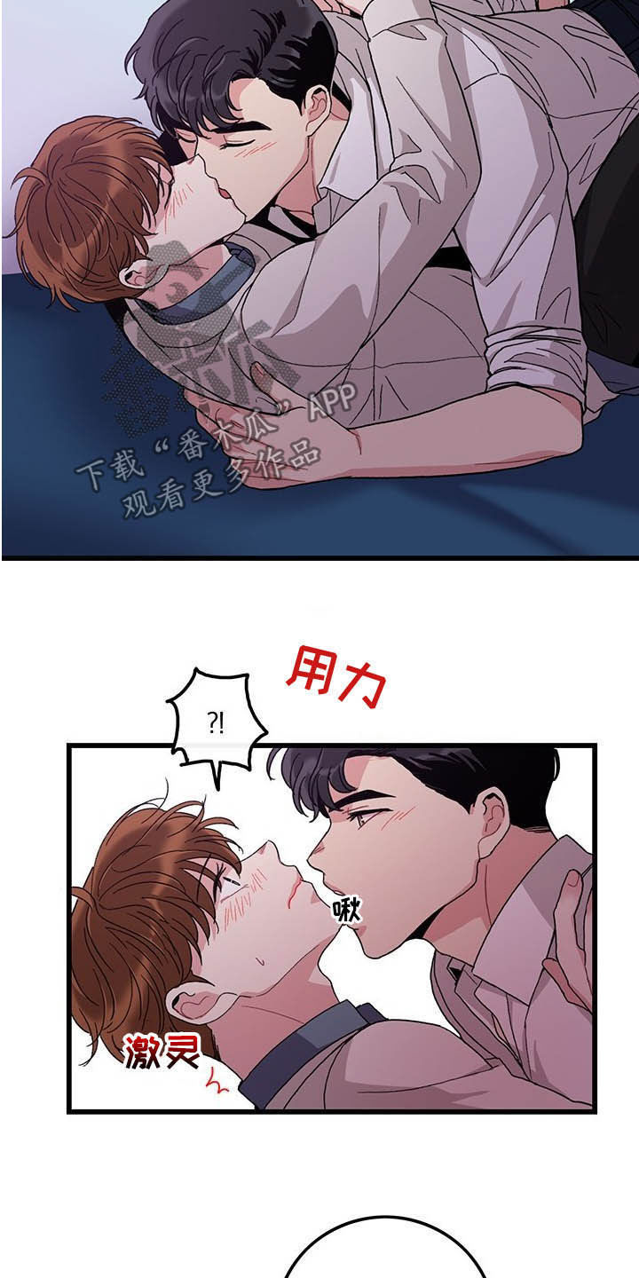第31话1