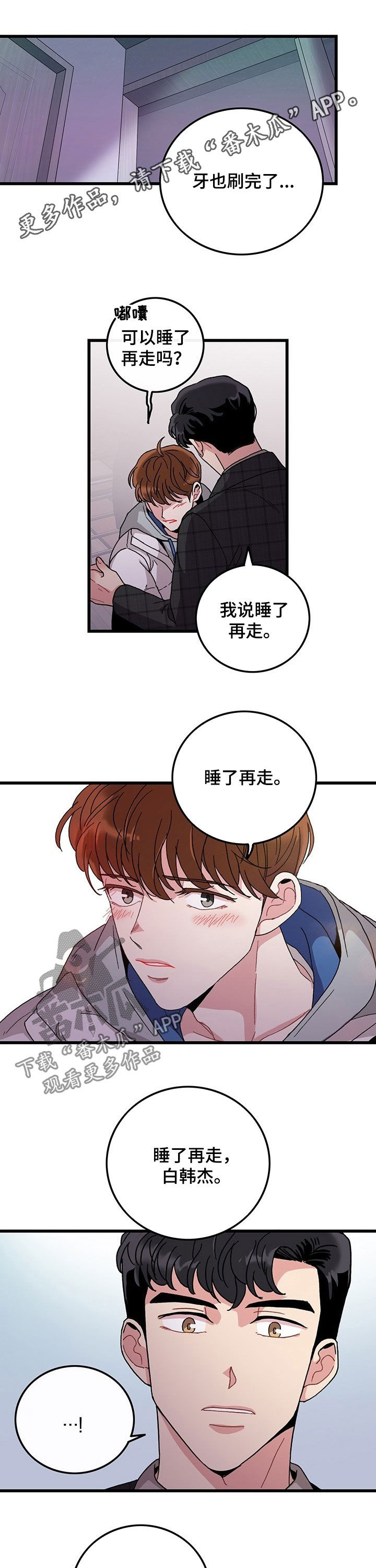 第27话0