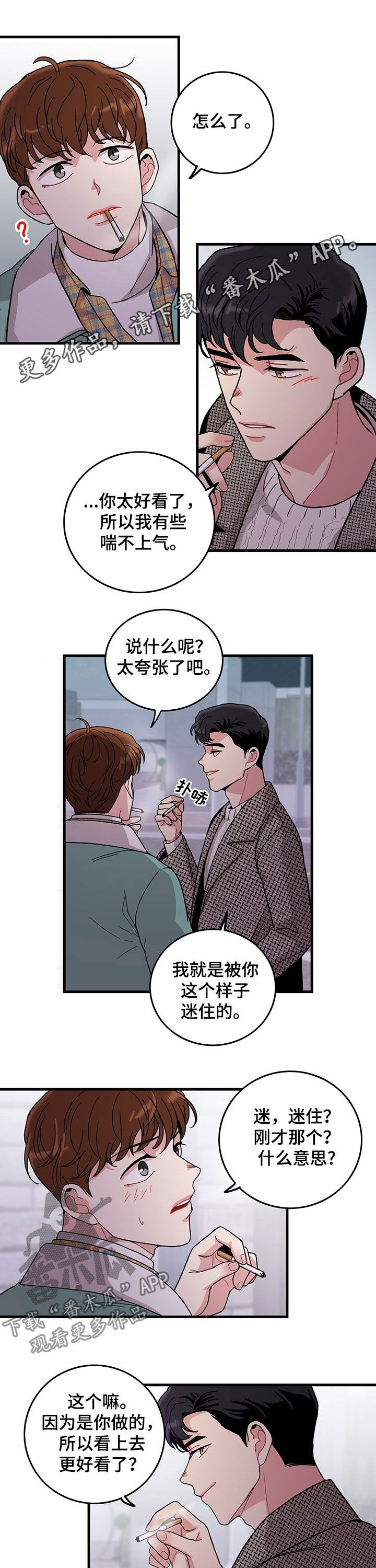 第22话0