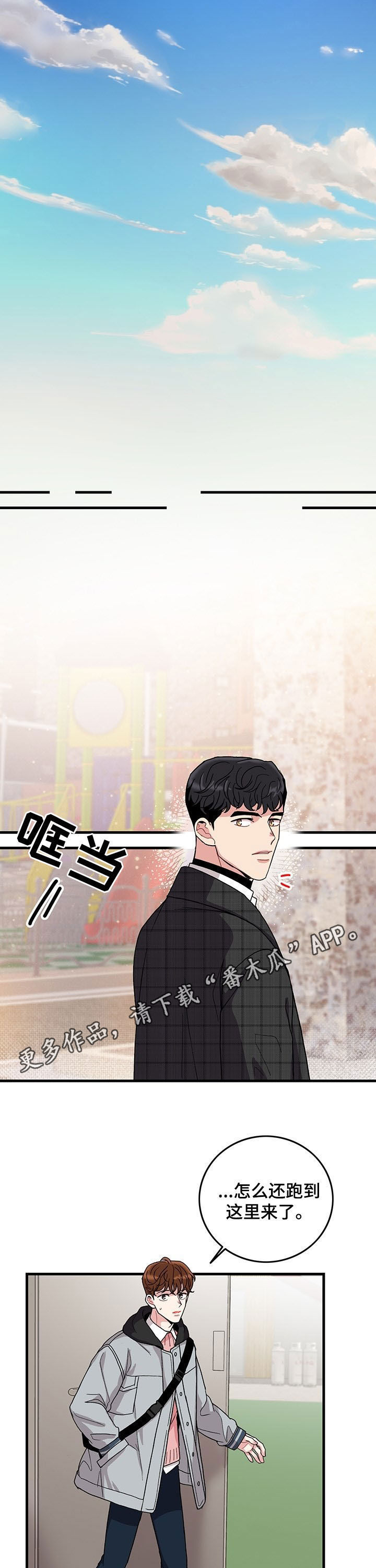 第19话0