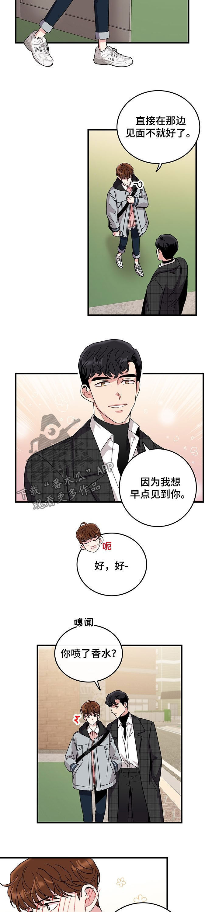 第19话1