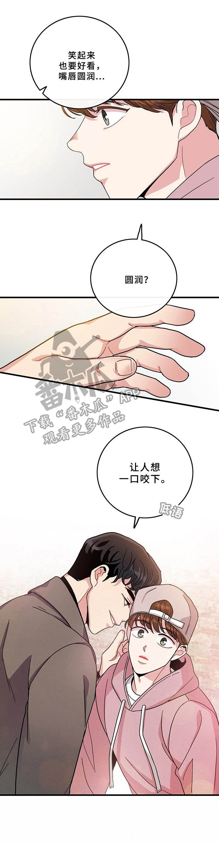 第10话0