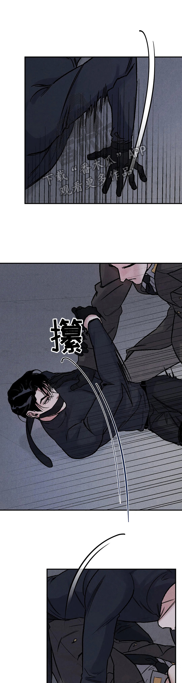 第4话1