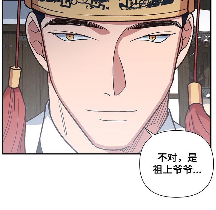 第101话2