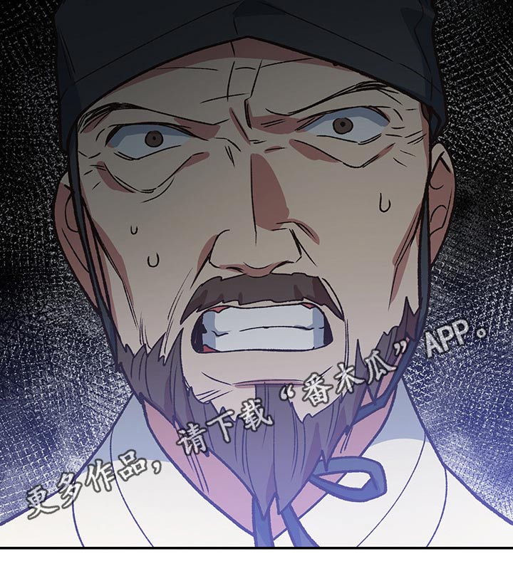 第100话11