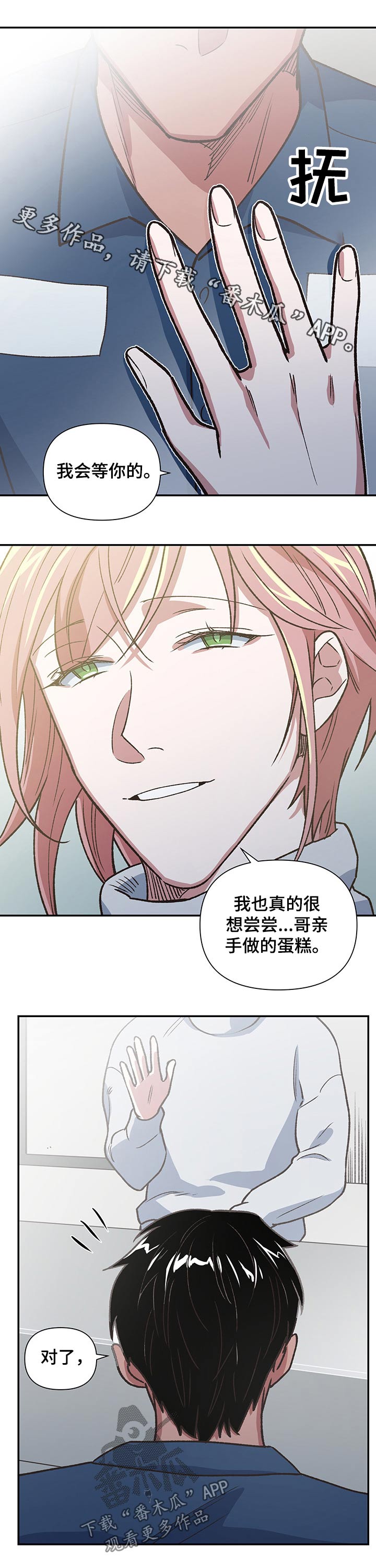 第99话0