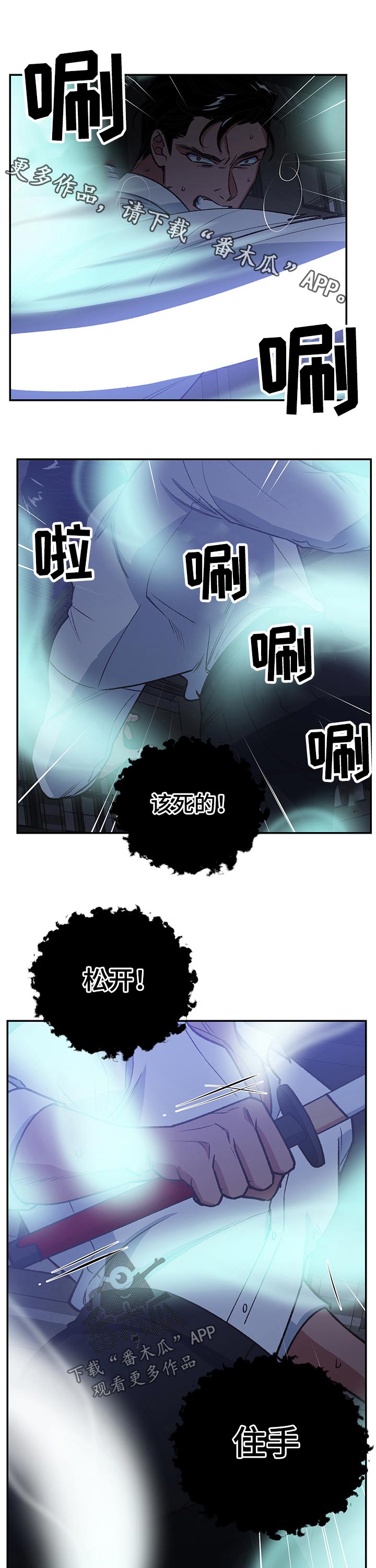 第98话0