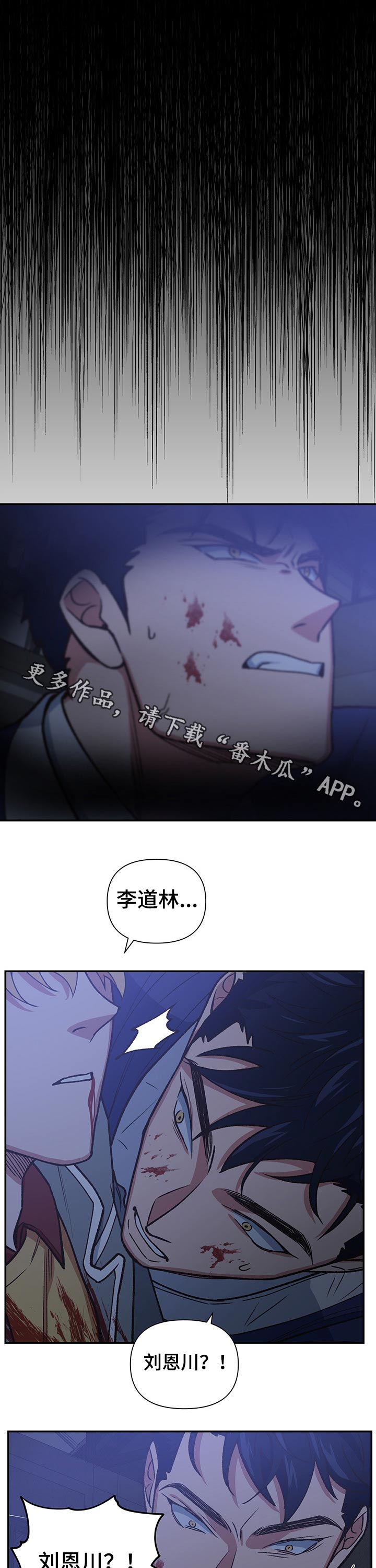 第97话0