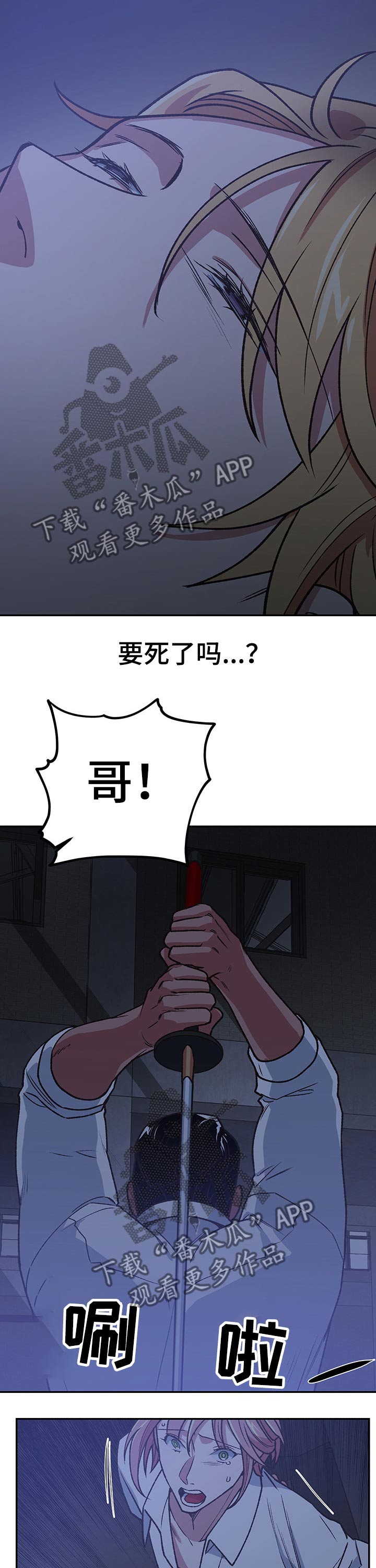 第96话1